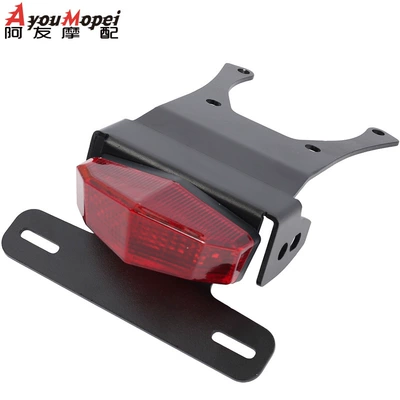 license plate frame, License plate holder/license plate holder - red-no-logo