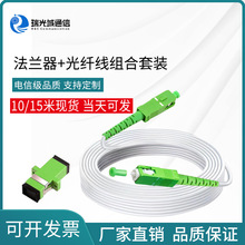 ��Ź��̼����w������ģ��о���w����z�b�������ͷ��m�B�����F؛