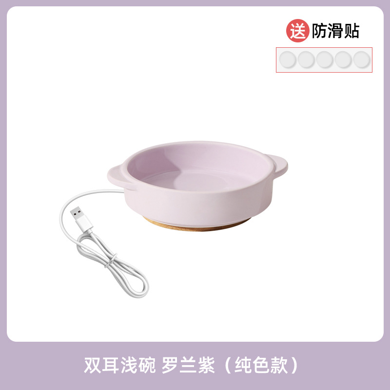 Calentamiento de temperatura constante dispensador de agua de cerámica alta pierna gato tazón soporte cervical perro tazón gato tazón binaural mascota beber tazón de comida