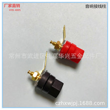 �S�ҹ����������ȽӾ��� 4MM�Ӿ��� �t�ڃx���Ӿ����� �㽶����