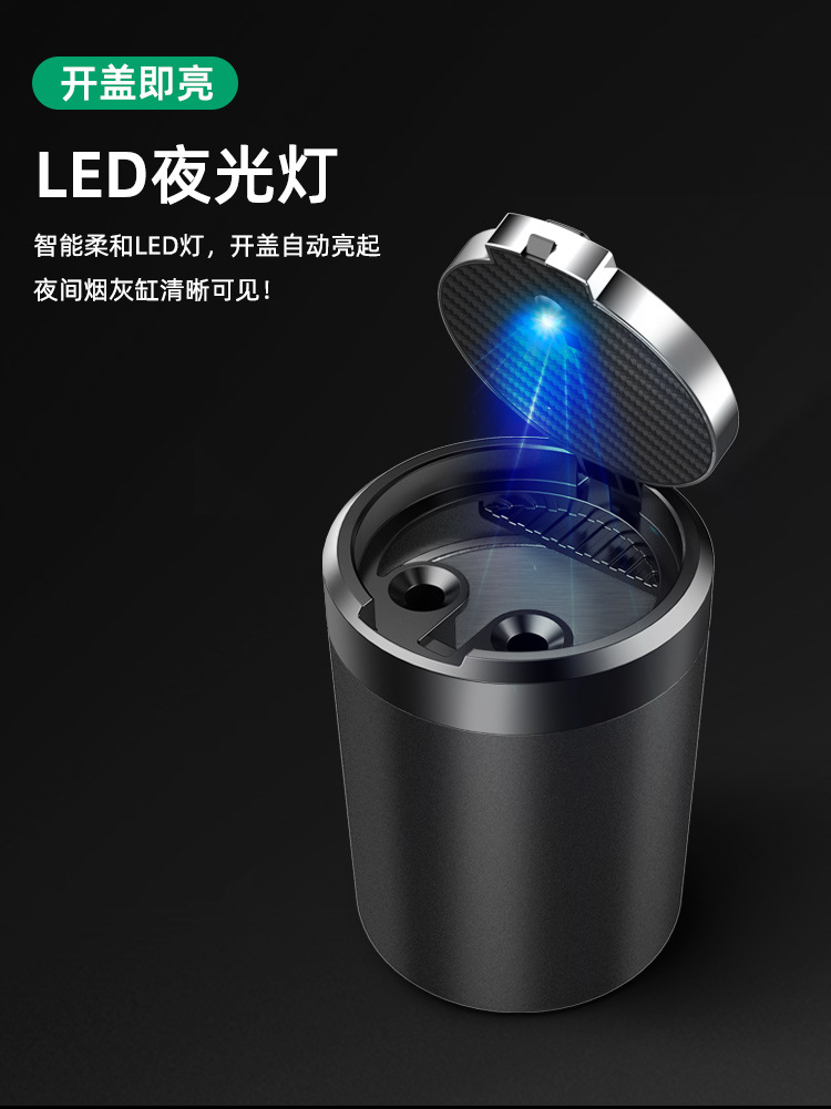 Ideal L9/L8/L7/MEGA ashtray car special car interior decoration modification multifunctional car supplies