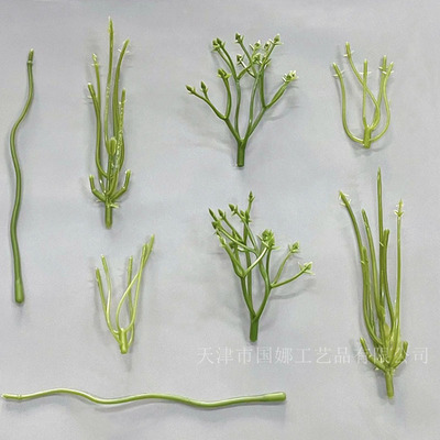 人造仿真花花枝花叉假花绢花插花植物塑料配件半成品厂家批发diy