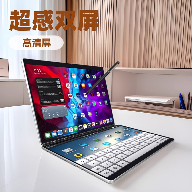 13.5+ 13.5inch Touch Screen Laptop Dual Screen Office Business Game Thin and Light Mini Battery Can Be Divided into the Screen