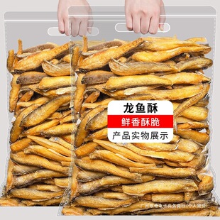 �������^�~�ּ�ʳ500g���b�С�~�������~�ɺ��r��ζС��ʳ