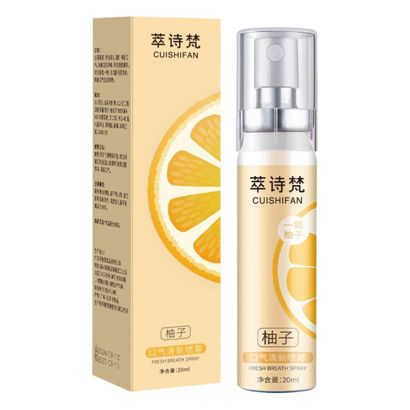 Оральный Спрей освежитель дыхания 20 мл стойкий аромат свежее дыхание фрукты освежитель полости рта спрей