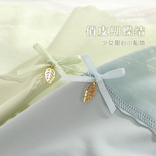 Ice silk panties for women, mid-waist bow, breathable, sexy, ultra-thin, traceless girls, Japanese style stone briefs.