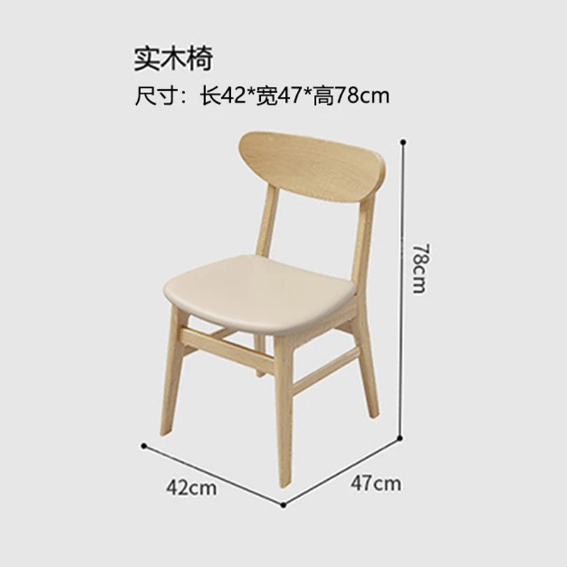 奶茶店奶油原木风靠墙无靠背卡座沙发咖啡厅甜品店成套餐桌椅组合|undefined
