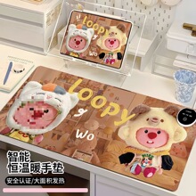 Loopy��X����l��|ů���|�����k���ӟ���ˉ|ů�։|늟጑�ְ�