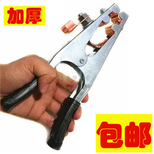 500A/1000A/1500A�Ӻ�ؾ��A�廡��늺��Ᵽ���C�ӵ؊A�Q��ȫ�ӵ�