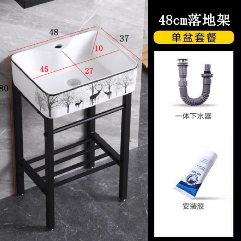 小户型落地式洗手盆阳台浴室防潮不锈钢支架盆加深陶瓷一体洗漱盆|undefined