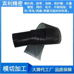 PVC���ȾW���z�g����܇�{����푓P��