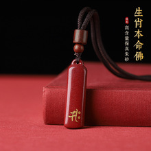 ʮ����Ф��������ɰ������Ů�Ͻ�ɰ����o�����������朿������l