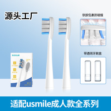 �m��usmile늄���ˢ�^Y1/Y4/U1/U2/U3�o�~��Q���zܛë����ͨ�ÿ�