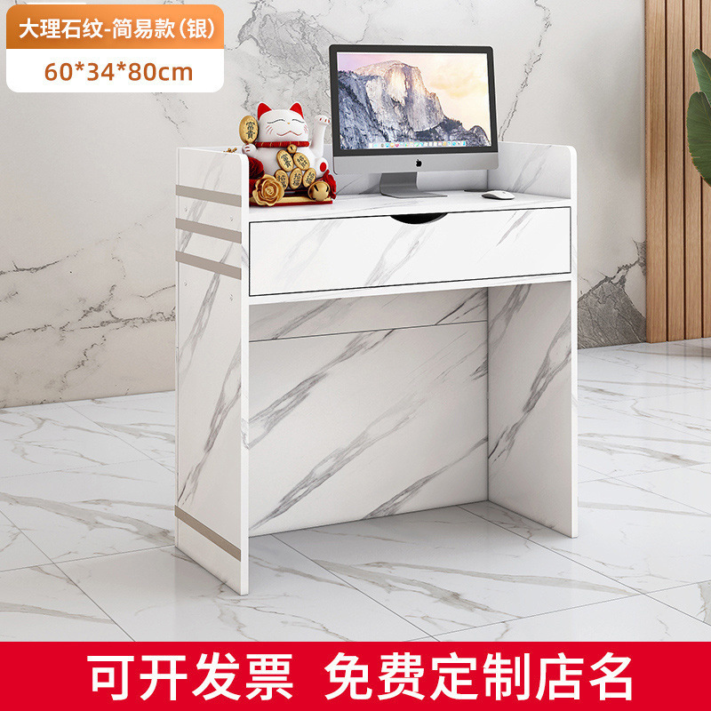 简约现代收银台接待台柜台店铺小型公司前台服装店超市迎宾吧台桌|undefined