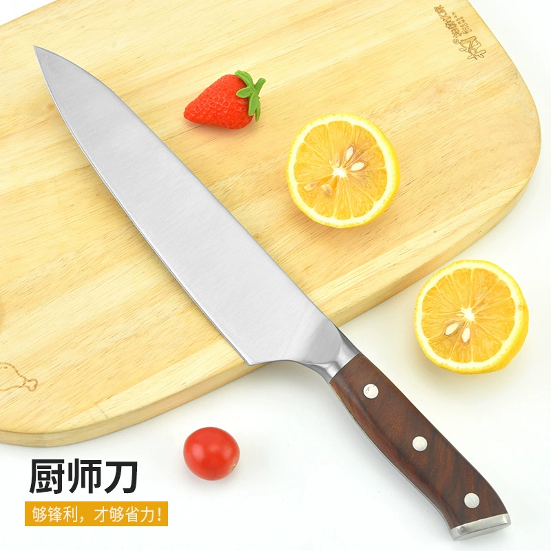 Холодильный? Нет. Но исходная фраза: "Chenguang Stainless Steel Kitchen Knife Furnishing Slice Cut Meat Knights Kitchen Cooking Kitchen Kitchen Kitchen tool"