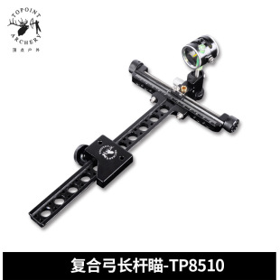 ��c�����ͺϹ�΢�{�L�U�Ŵ��RƬ��׼��TP8510 ������� ��������