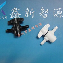 ���L�C��ī���y�T�B����ͨ�_�P�y�T���^��������īˮ�����y�T