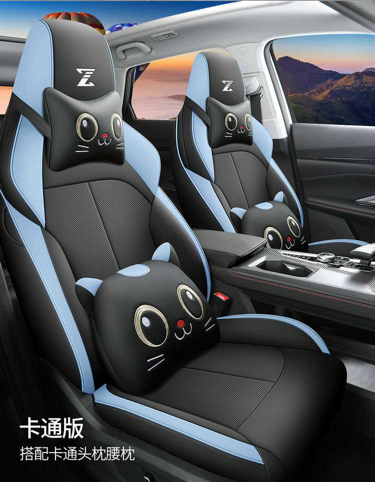 2624 model Changan Oushang Z6 Blue Whale Edition/Smart Electric iDD special car seat covers, all-season full-cover seat cushions and seat covers