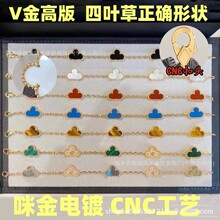 �߰�V�����~���廨���Ů�18Kõ���t�����ؐĸ�S�����lֱ��