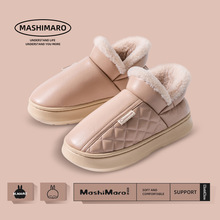 流氓兔男士棉鞋冬季家居家加厚加绒高帮保暖包跟棉拖鞋男冬天外穿