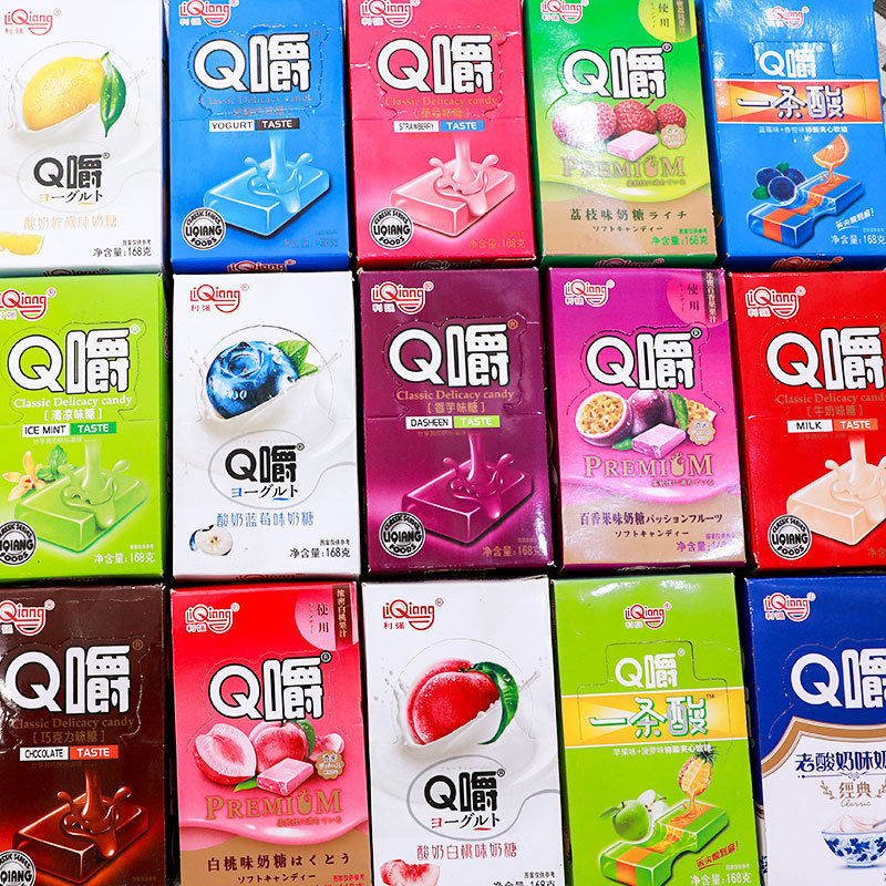 利强Q嚼整盒168克多种口味糖果休闲小零食品甜软奶糖球【YT20】