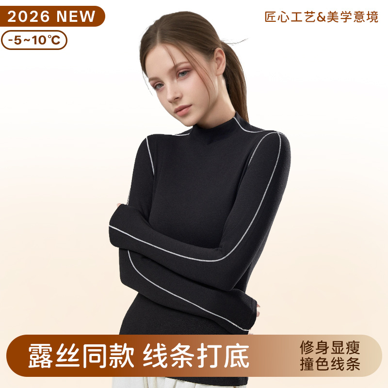 [Hot Item] Class A Antibacterial Autumn/Winter Versatile Long-Sleeved Wool Warm Top, High Neck, German Velvet Base Layer