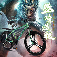 ׃ɫ��ɽ��܇�ɶ���܇������LOGOϵ�ھ��ͷ�����ɱ�