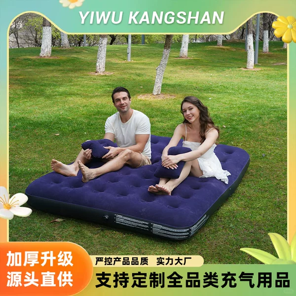 Outdoor Inflatable Mattress for Camping, Double Flocked Inflatable Bed for Home Use, Thickened Portable Lazy Folding Bed for Tent Use