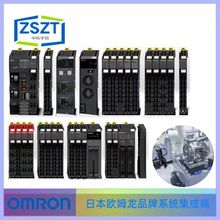 欧姆龙Omron中间继电器G6C-1114P-US DC12系列型号UL认证