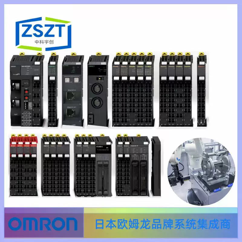 Реле среднего уровня Omron G7X-4BP-JD DC100/110 серии UL сертификация Обратитесь к службе поддержки