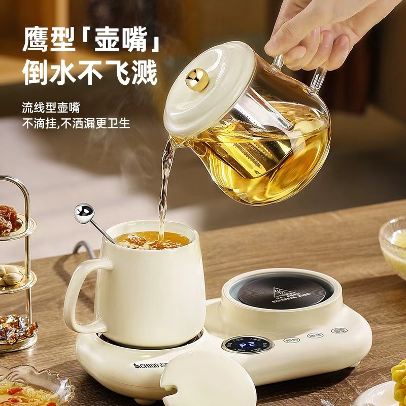 志高多功能养生壶家用玻璃恒温壶炖煮一体煮茶壶全自动办公室煮茶|undefined