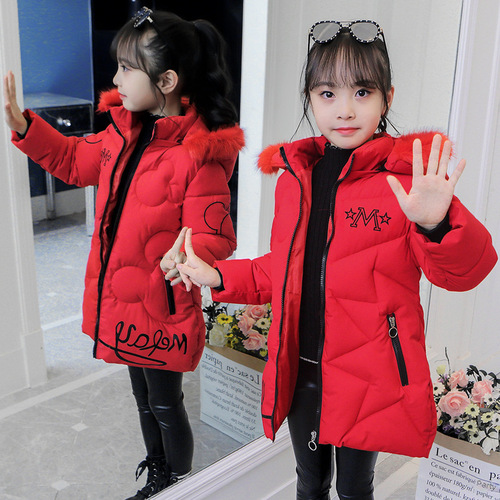  New Winter Coat for Girls and Children, Thick Medium-Length Children's Cotton-Padded Jacket, Baby Down and Cotton Warm Coat Outerwear