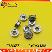 NBZH ������� SF683 F683ZZ F683 -2RS DDLF730ZZ 3*7*3 mm