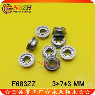 NBZH 法兰轴承 SF683 F683ZZ F683 -2RS DDLF730ZZ 3*7*3 mm