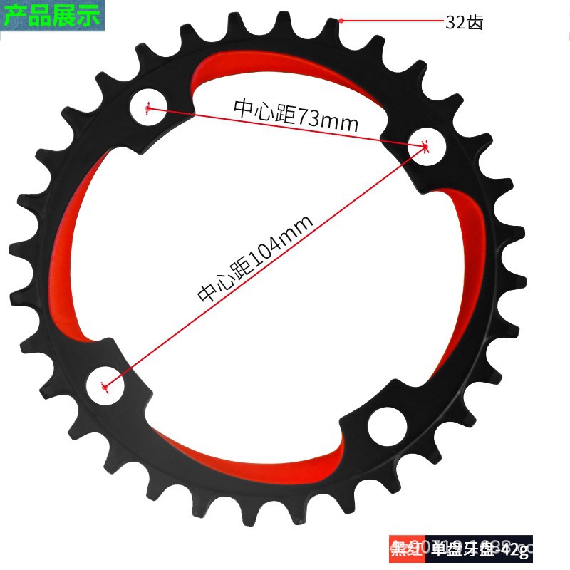 Bicicleta de montaña de aleación de aluminio disco 32T34T36T38T