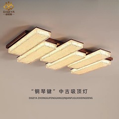 迪格雅中古风高级感客厅主灯创意轻奢别墅大厅护眼简约装饰吸顶灯