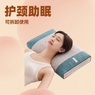 A Pair of Buckwheat Pillows for Dormitories, Buckwheat Leather Pillow Cores, Adult Hard Pillows, Cervical Spine Protection, Full Shell Washable Bamboo Linen Square Pillows