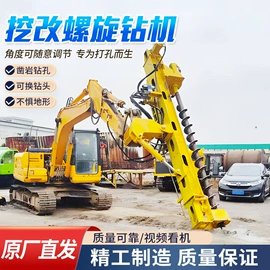 桩工机械;起重机;工程机械配件