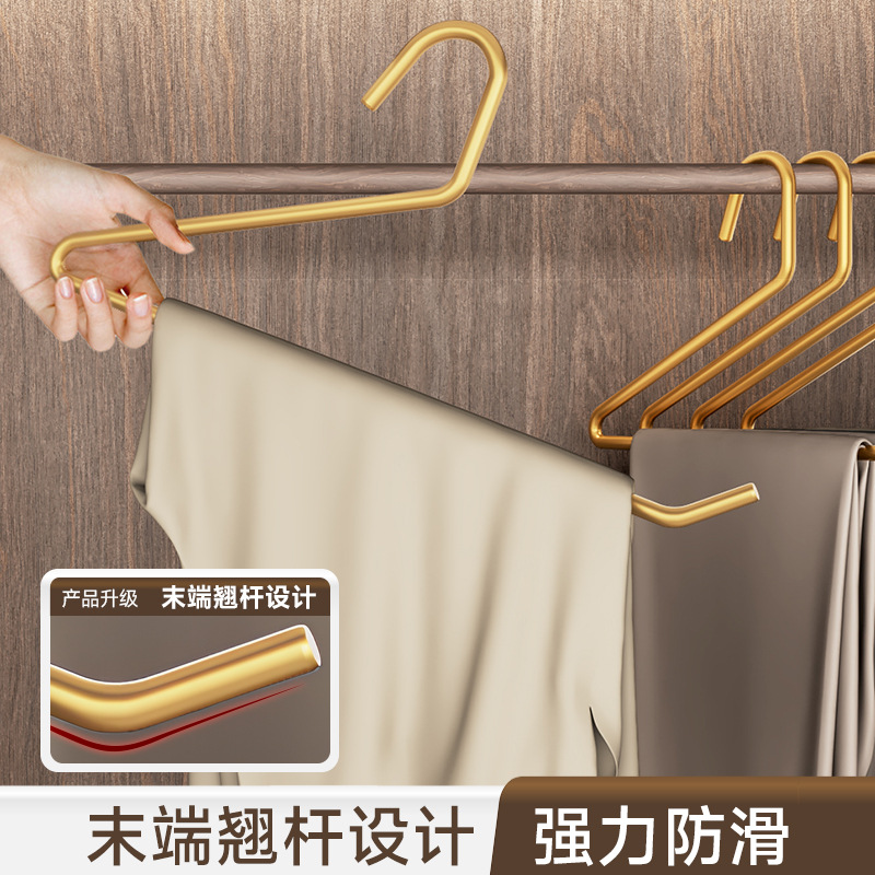 Percha especial para colgar pantalones percha antideslizante doméstica sin marcas en forma de Z pantalones colgantes estantes de almacenamiento mayoristas de estantes de pantalones de ganso de aleación de aluminio