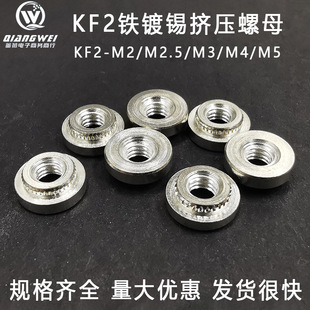 KF2-M2/M2.5/M3/M4/M5/632�D����ĸ̼�����aP EM�����B����ĸ