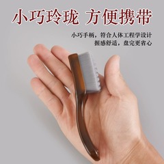 Bracelet Cleaning Brush for Carved Wood, 10000-Hair Hard/Soft Bristle Carbon Gray Boron Walnut Specialized Diamond Handmade Mini Qige Brush, Wholesale