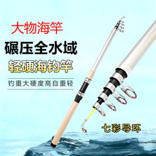 �S�����l���l�����տs·���Ͷ̺��Ͱ�ɫ�๦����~�ʹ�ឺ��