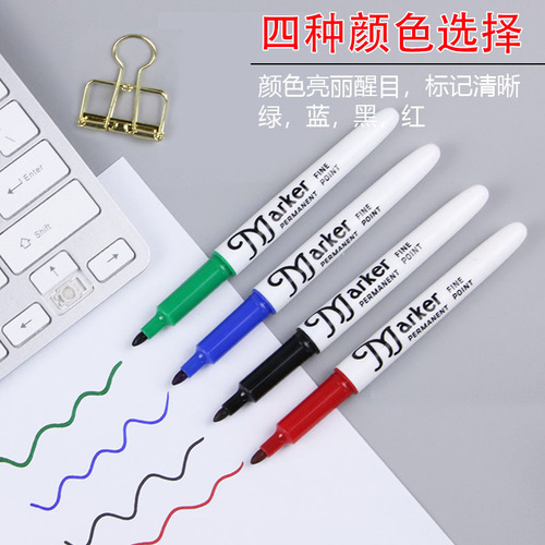 Oil-based marker pen waterproof quick-drying non-fading pen painting marker hook line pen green blue black red 4 color pen wholesale