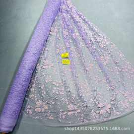 现货283新款LC3514款发泡花型10Y起订 婚纱礼服面料 网纱洒金片