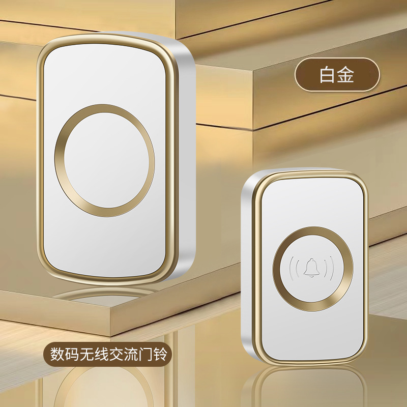 外贸家用无线超远距离电子遥控门铃接收插电入户叮咚老人呼叫器