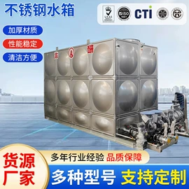 冷却塔;冷水机;其他制冷设备