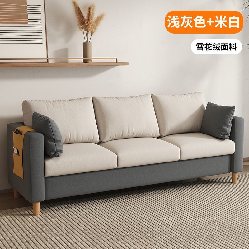 简约卧室布艺储物功能沙发小户型出租房公寓客厅服装店双人小沙发|undefined