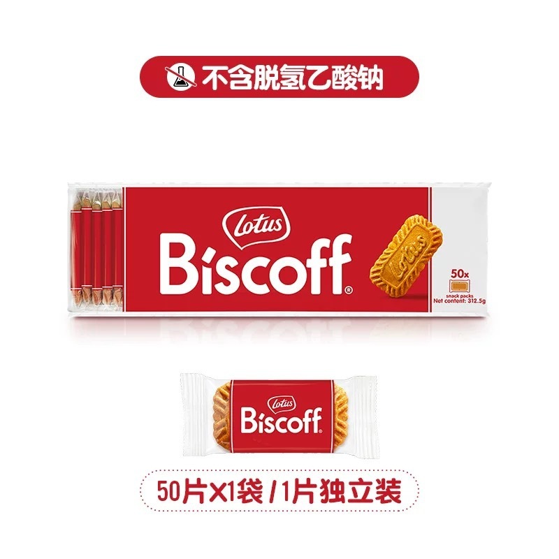 ウェディングキャンディー、ウェディングキャンディー、完成品、砂糖6～8個入り、バルクコンビネーション、卸売ミックスチョコレート、ウェディングフルムーンキャンディー|undefined