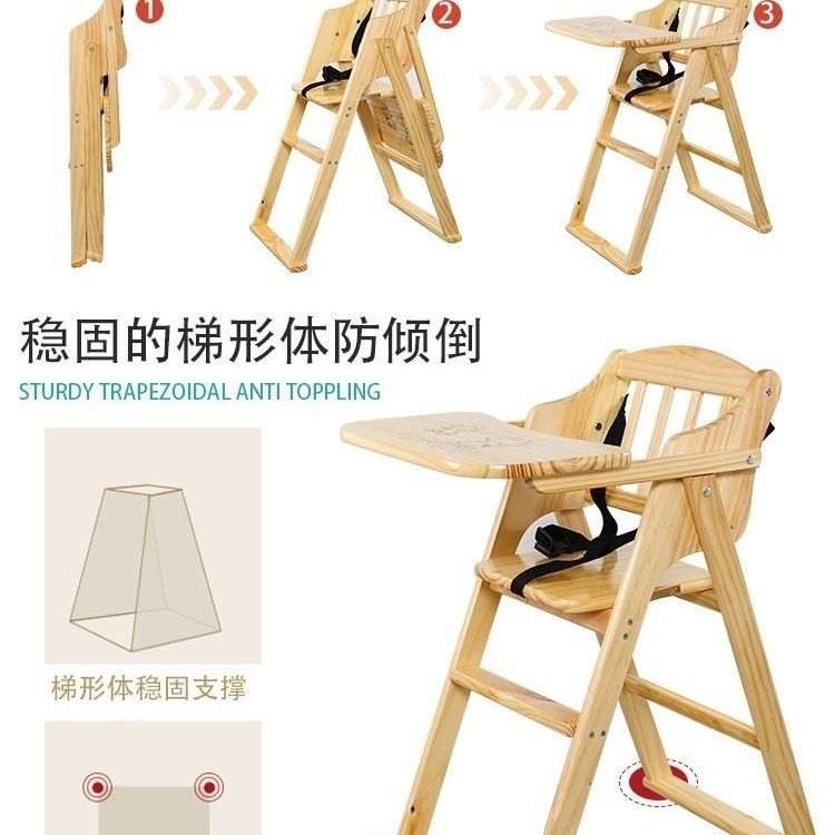 Washable Solid Wood Kidsren's Dining Chair Household Commercial Dual-Purpose Restaurant Baby Dining Chair Foldableable Portable Dining Chair