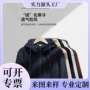 保暖双面新款春秋季卫衣